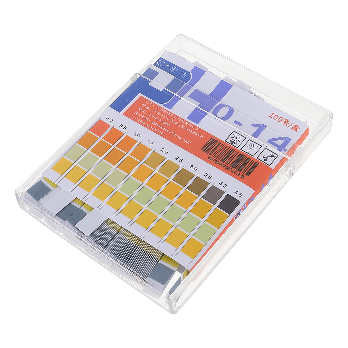 Ph Strip Test - 100 Buah Kertas Tes Ph Kotak
