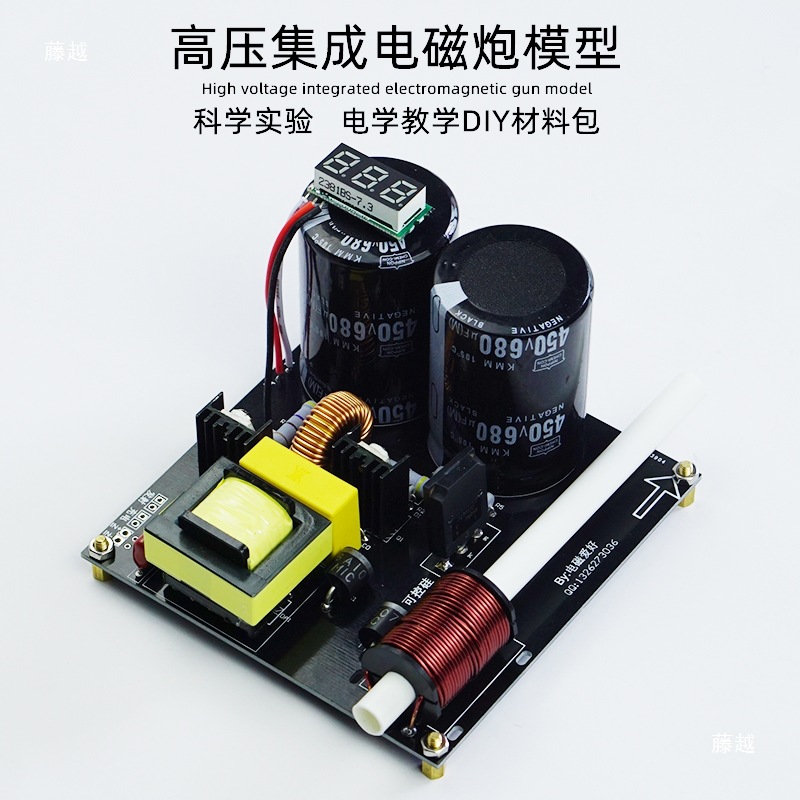 Kit kumparan DIY multi-tahap e - Hobby Is Science ulasan dan harga